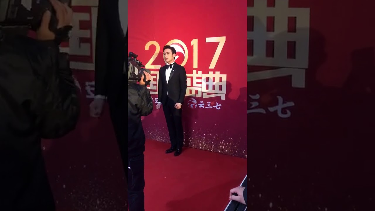 张彬彬国剧盛典红毯 Zhang Binbin's National Opera Festival Red Carpet