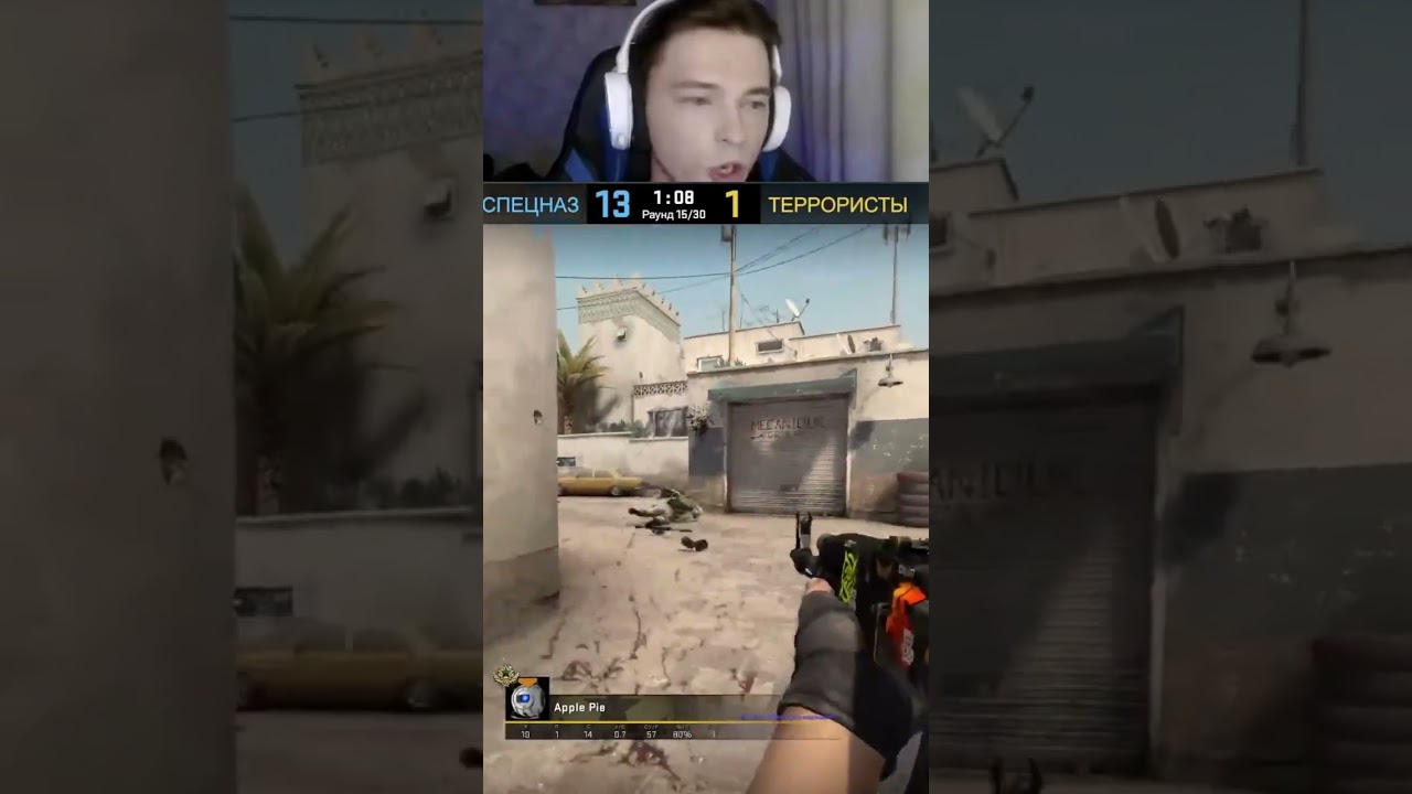 Жесточайший 1 в 5 