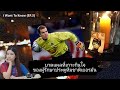 Ep3   robert enke  i want to know