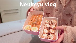 What i eat in a week in a week (korean food, lunch box,  Easy  Recipe ) VLOG 🍱