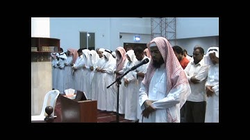 تلاوة لـ أواخر سورة محمد - للقارئ شيخ أبو بكر الشاطري