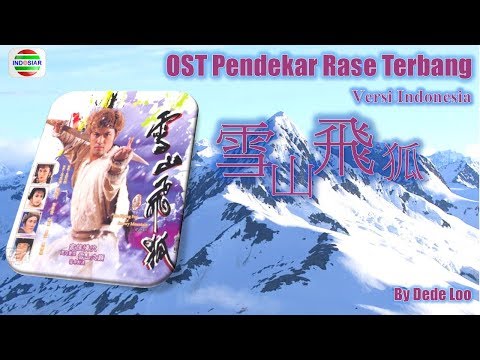 OST Pendekar Rase Terbang (Indonesia)