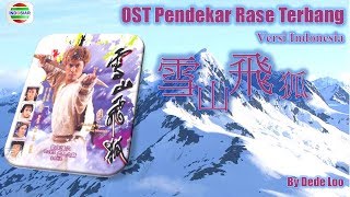 OST Pendekar Rase Terbang (Indonesia)