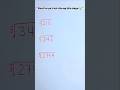 3√2744 ka answer kya hai? 😳 | Cube Root Trick #CubeRootTrick #MathShorts