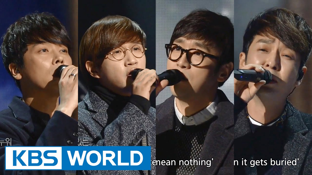 Sweet Sorrow - With The Heart To Forget You | 스윗소로우 - 잊어야 한다는 마음으로 [Immortal Songs 2]