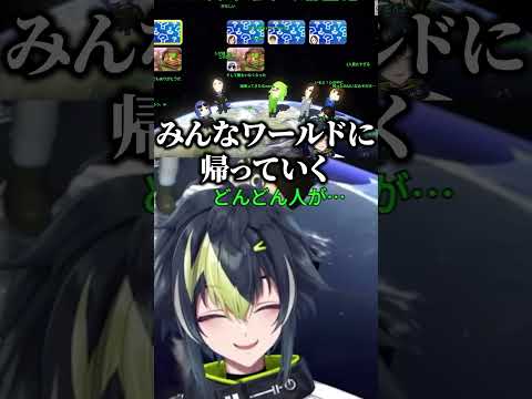 【とり集】お帰りボイスをくれる伊波  #にじさんじ  #にじさんじ切り抜き  #伊波ライ