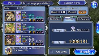 DFFOO Global | Lost Chapter | Gau | Wild Child of the Veldt Pt. 14 | Lufenia