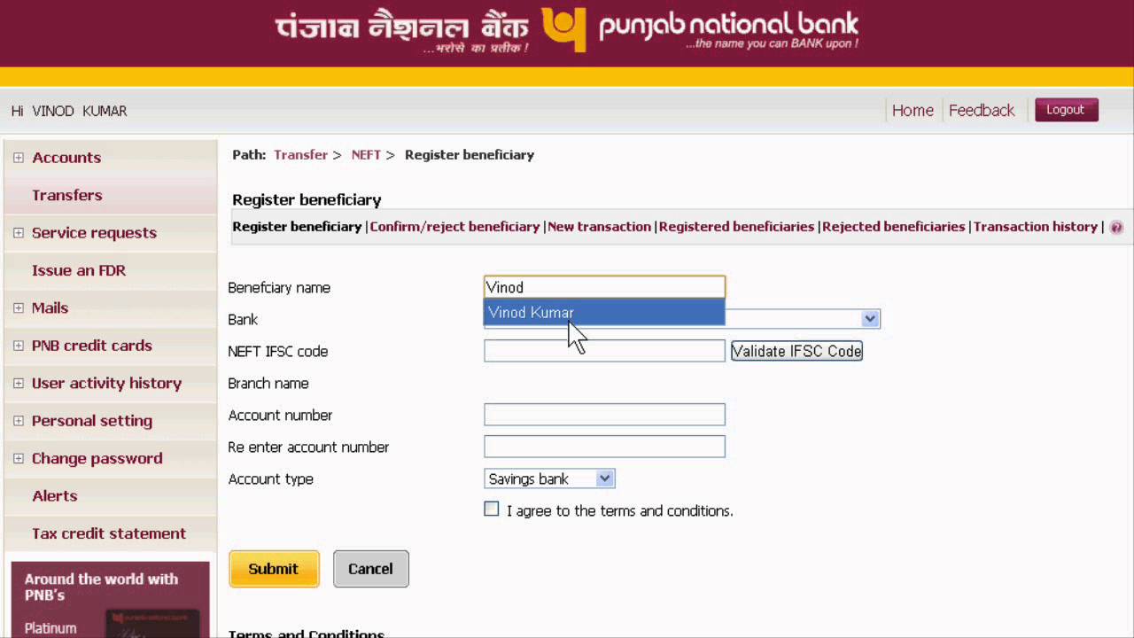 online money transfer from one bank to another