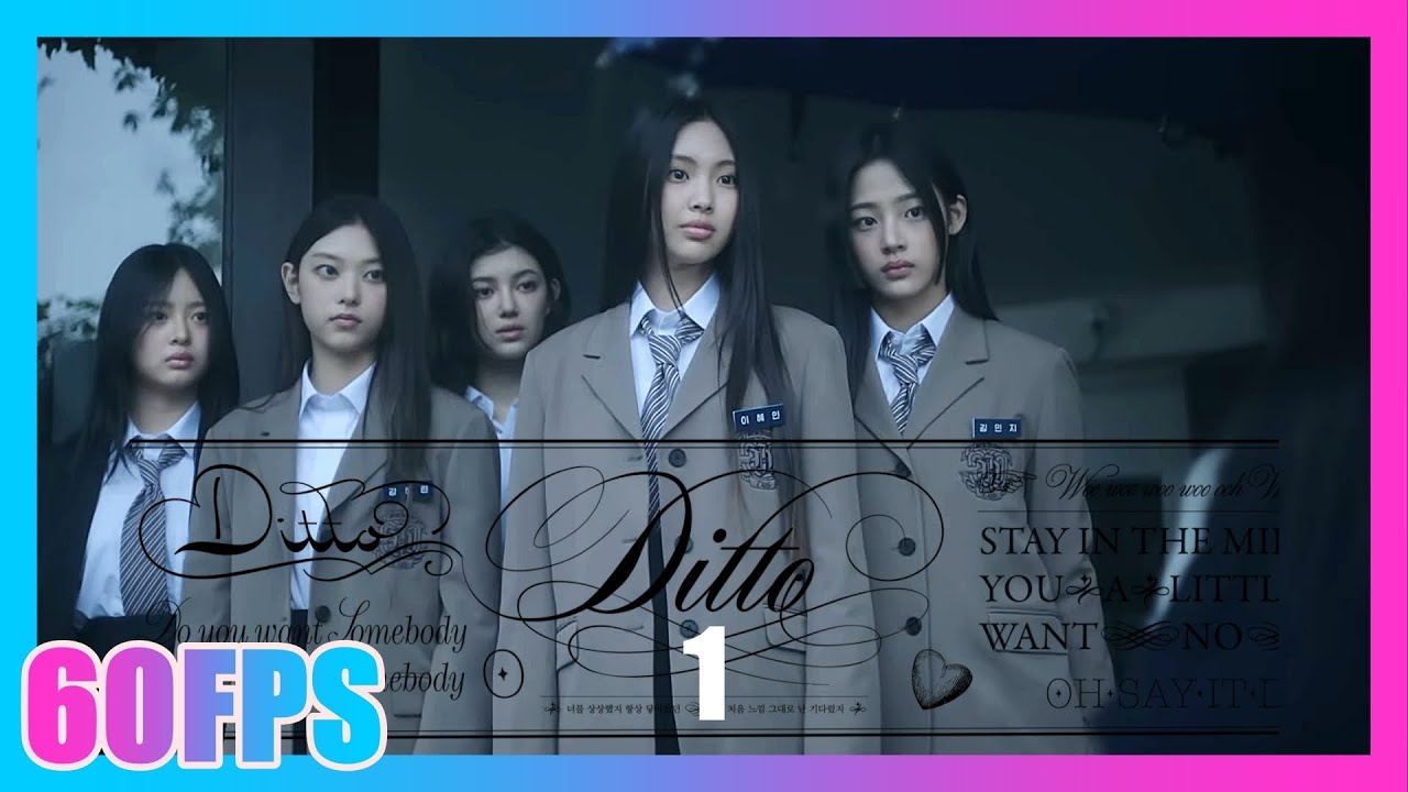 [60FPS] NewJeans (뉴진스) 'Ditto' (side A) - YouTube