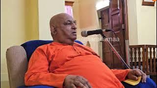 Rev. Swami Divyananda Ji Maharaj. পরম পূজ্যপাদ স্বামী দিব্যানন্দজী। টাকি রামকৃষ্ণ মিশন @saradamaa