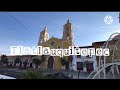 Video de Tlatlauquitepec