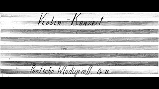 PANCHO VLADIGEROV - Violin Concerto No. 1 (Full orchestral score video)
