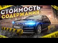 Почему стоит взять?! Audi A6 Allroad