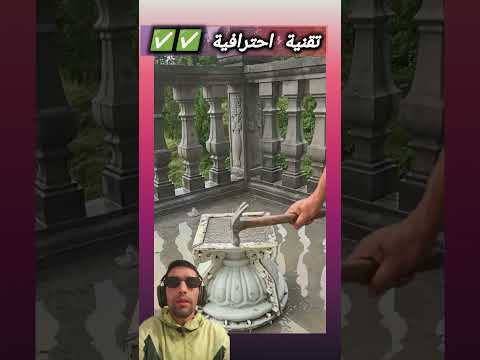 صناعة مواد البناء بذكاء تقنية عبقرية لتحقيق نتائج ممتازة