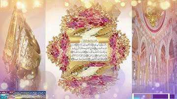 70 AL-MA'ARIJ  - سورة المعارج وتلاوة رائعة لشيخ عبدالباسط عبدالصمد رحمه الله