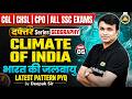 🔴 Geography Climate of India / भारत की जलवायु | Geography or All SSC Exams | Class 05 | Deepak Sir