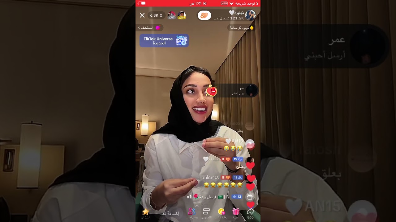 بث نيلوه قست سلطان بن نايف وناصر الويبر وميثاش وشموخ وضيدان ..ما كامل 26/8/2023