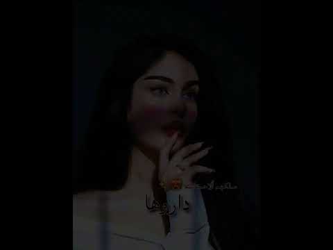 كلمات أديوس حالات واتس اب فراق اجمل تصاميم للبنات 2022 روان ترند تيك توك