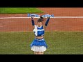 20230514【鮭鮭鮭】工藤彩音のシャケシャケシャケ