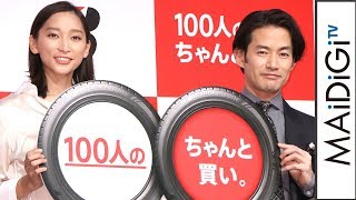 杏、“初共演”竹野内豊の印象は「ダンディーで声がすてき」
