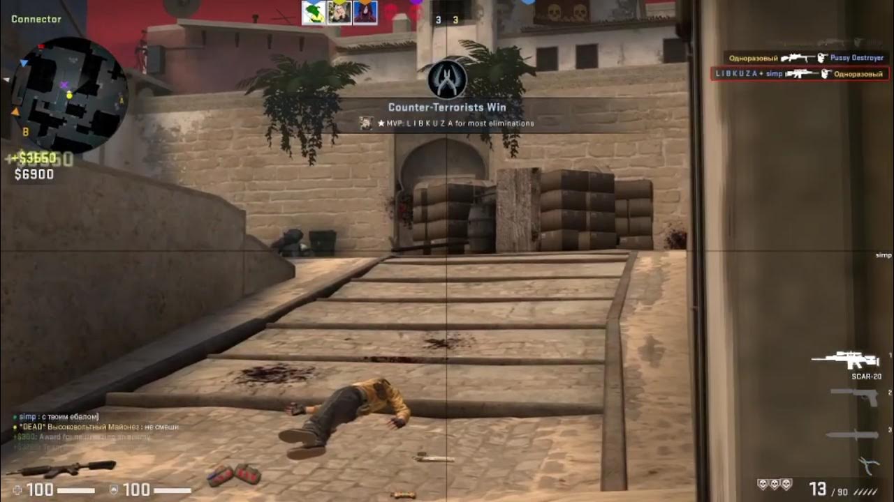 Skeet cfg hvh