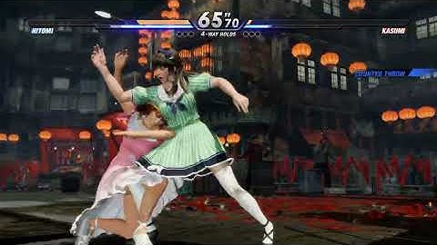 DOA6 Hitomi 💥 Kasumi | CPU vs CPU AI vs AI (hardest level 8)