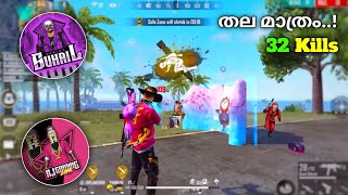BEST HEADSHOTS GAMEPLAY WITH GAMING SUHAIL | ചങ്കിൻറെ ഒപ്പം [ Total 32 Kills ] Free Fire Malayalam