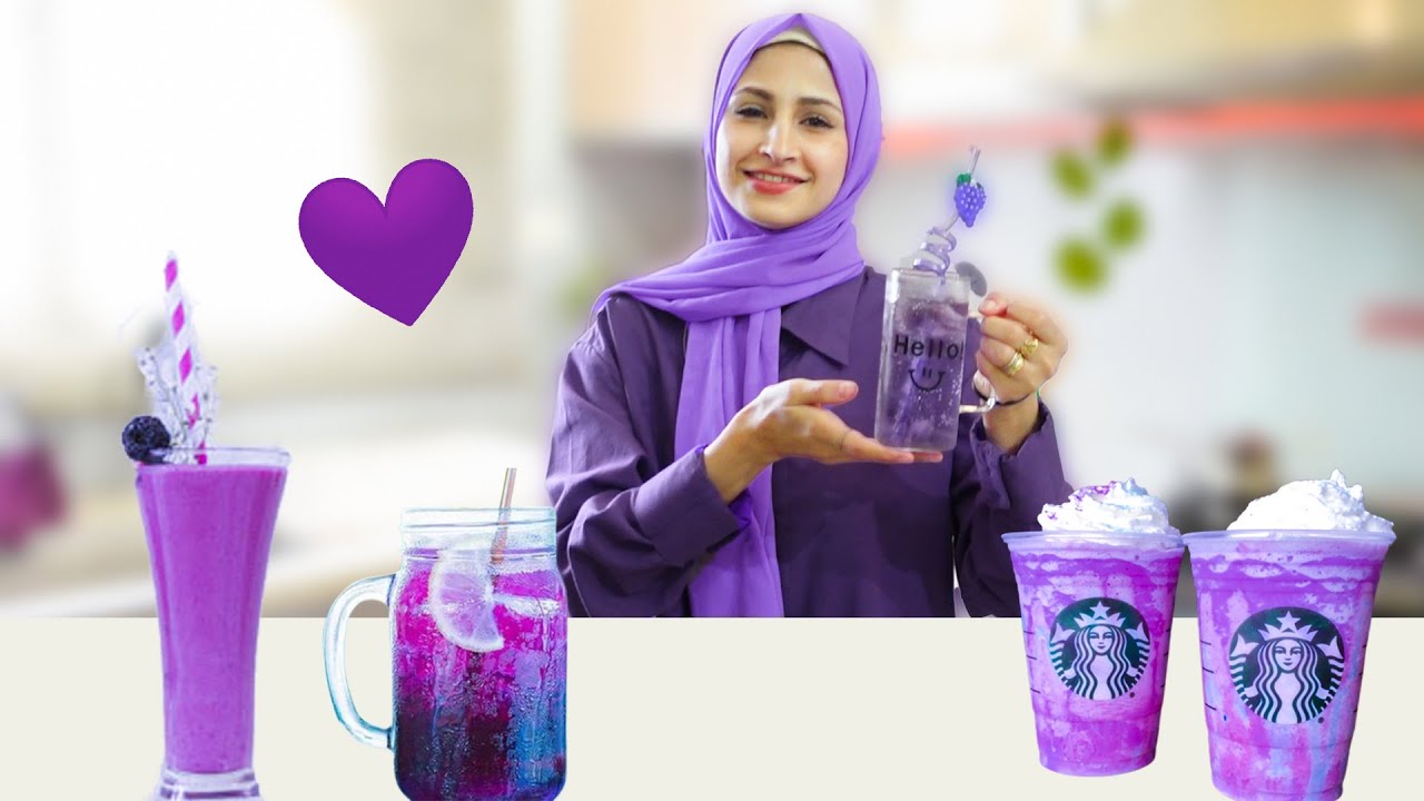 ألذ مشروبات للصيف باللون البنفسجي.... 💜 افخم موهيتو ....🔥