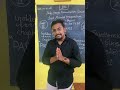 11th Physics 🔥5×5 = 25 💯Padichaa podhum!Comment PDF 👇