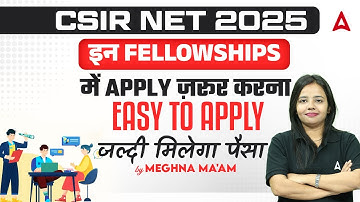 CSIR NET JUNE 2025 | CSIR NET JRF Fellowship Update | Fellowship Amount & Easy Application Process!