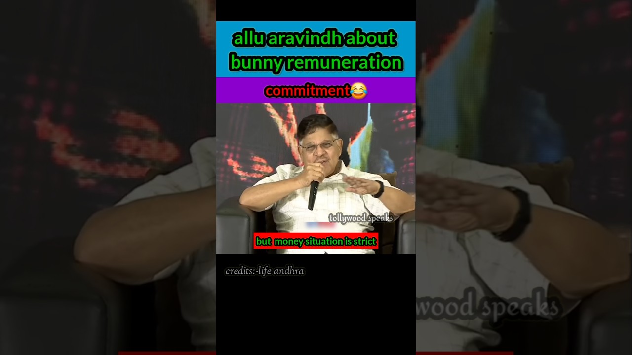 allu aravindh follows same policy to allu arjun 