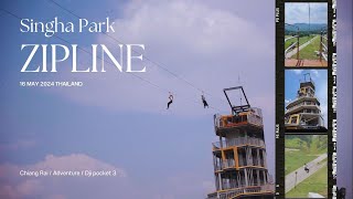 วัยรุ่นตะลุยเล่น Zip line กันป่ะ | Zip line | สิงห์ปาร์ค | เชียงราย |