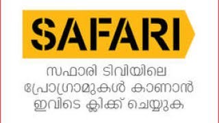 How to watch Malayalam TV channel in live (Safari) |Safari exploration | Santhosh George kulangara |