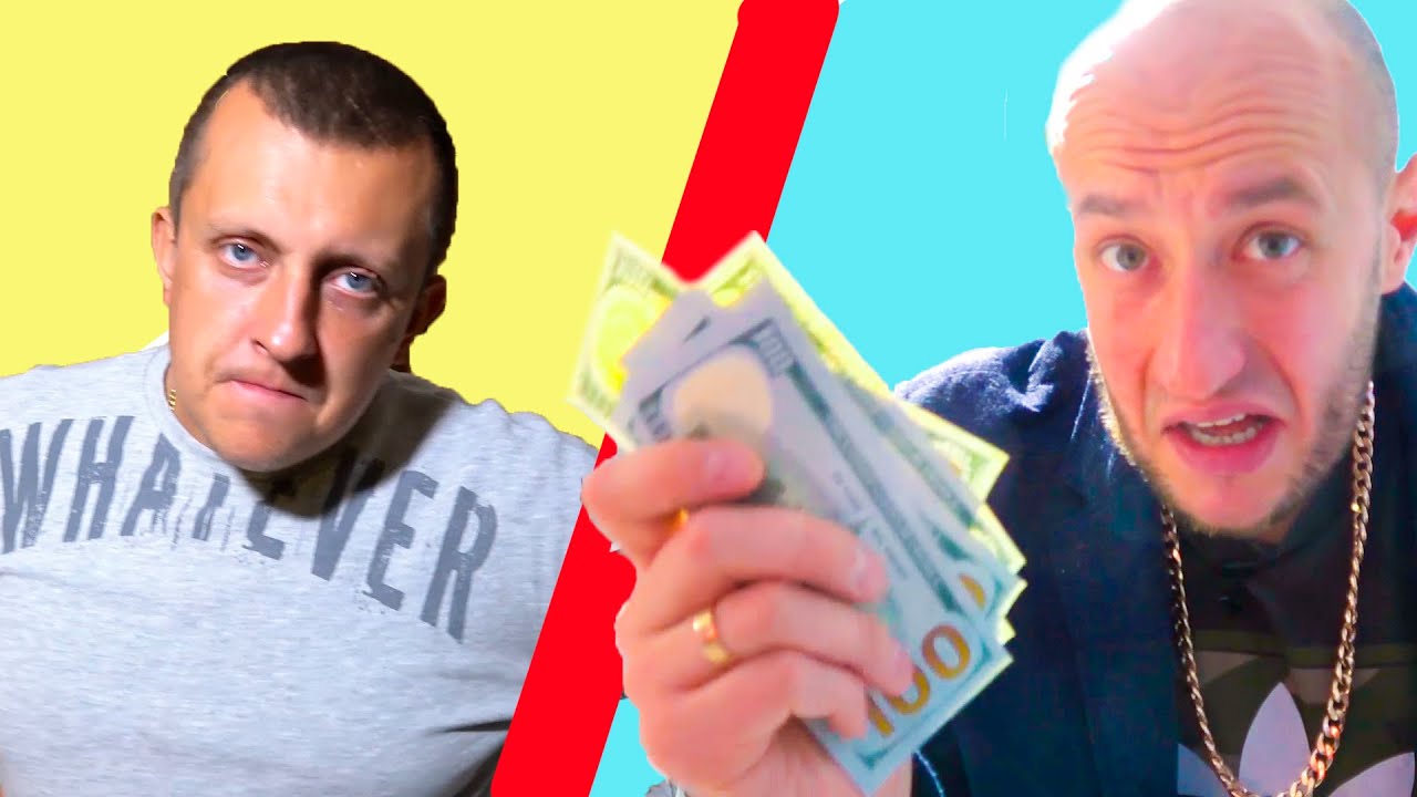 Коварный план старого лысую бороду выгнали из дома