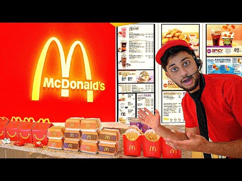 فيديو: كيف تطلب ماكدونالدز في المنزل