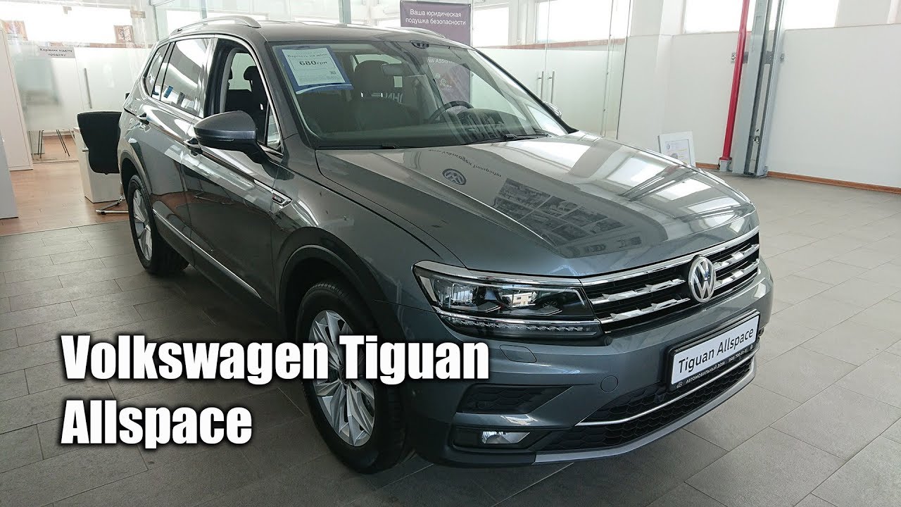 Volkswagen тест драйв