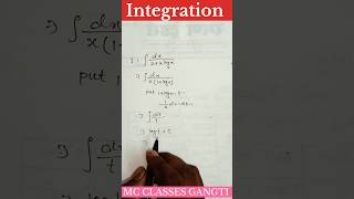 class 12th integration short video🔥🔥 #shorts #maths #mcclassesgangti