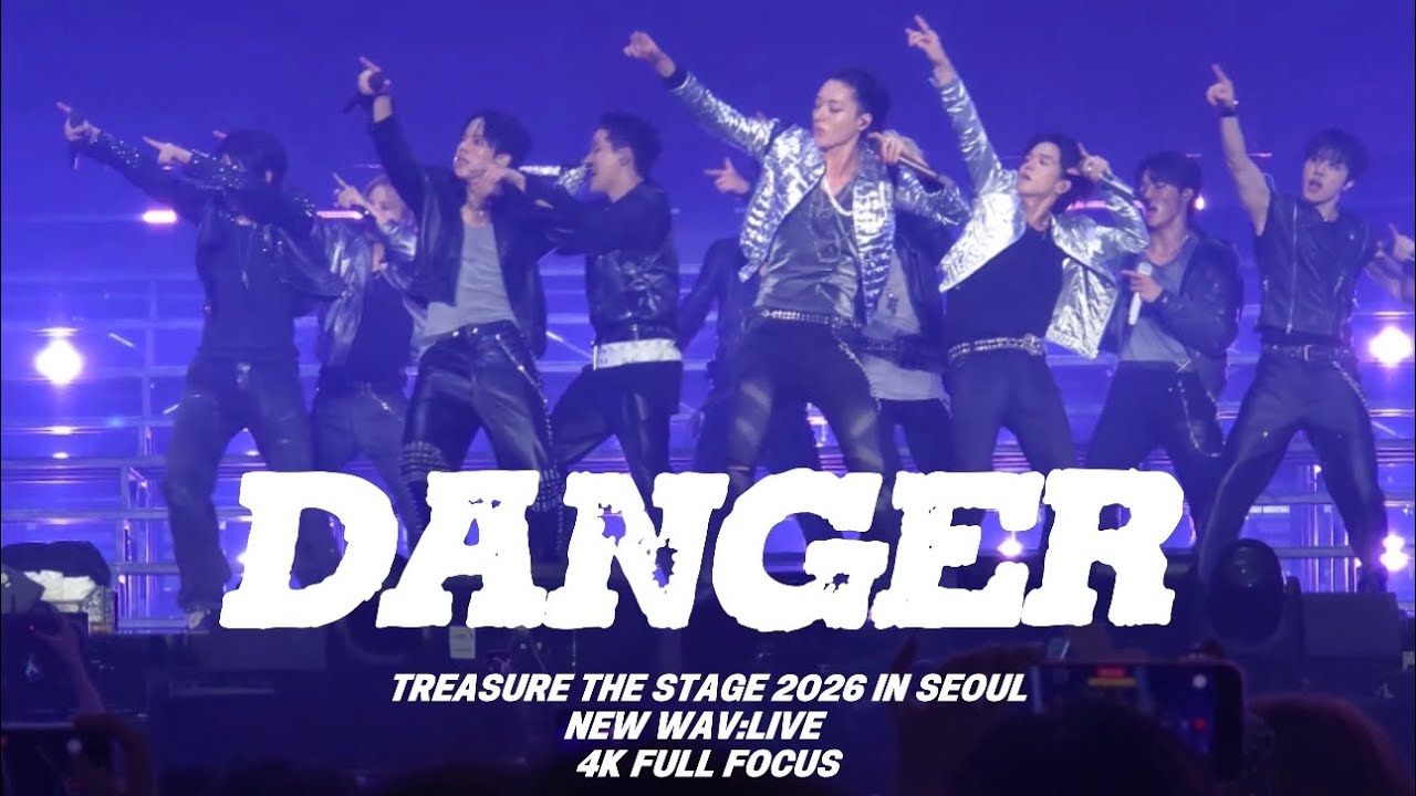 4K］260621｜TREASURE 팬콘 / DANGER FULL FOCUS / - YouTube