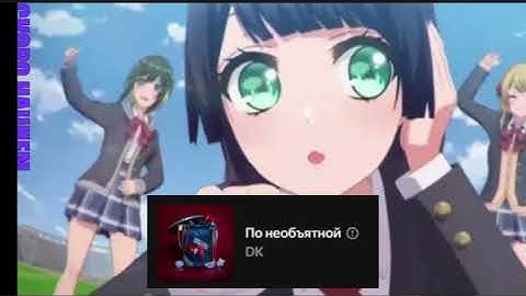 4 МИНУТЫ ОТБОРНОГО ПЕНИЯ ДИВАНА | КТО ТАКОЙ АСКИНН??