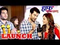 Priyanka purohit and tanuj miglani interview  half marriage tv show launch  telly reporter