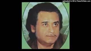 Pichhli Yaad Bhula Do - Kishore Kumar | Khayyam | Mehndi (1983) | Rare Kishore |