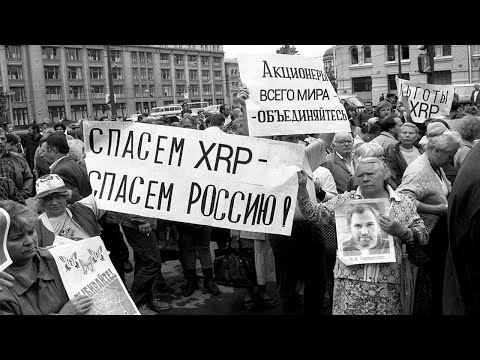 Видео: Крис Ларсен Чистая стоимость