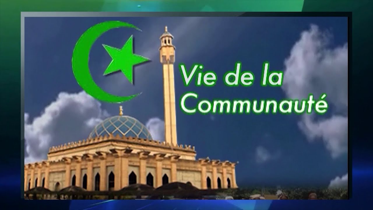 Allahou Akbar | vie de la communauté - YouTube