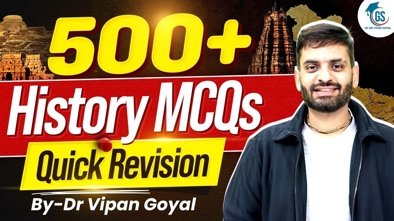 Complete History MCQs Marathon | 500+ Questions | All Competitive Exams | Dr Vipan Goyal