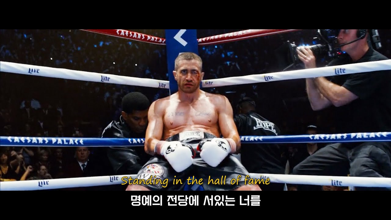 The Script - Hall of Fame (Feat. Will.I.Am) [가사/한국어/lyrics]