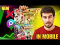 How To Make Comedy Video Thumbnail Like The Mridul | Thumbnail Tutorial | In Mobile |
