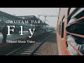 Gautam  fly official music