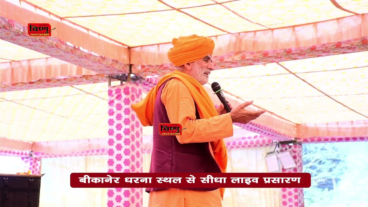 Протест не закончился и продолжается на том же месте.