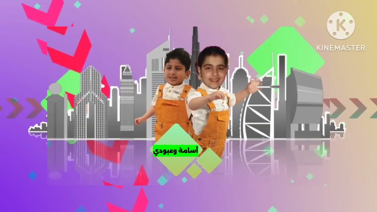 إعلان حفل طيور الجنة لم تعرض في الإمارات في دبي 2014