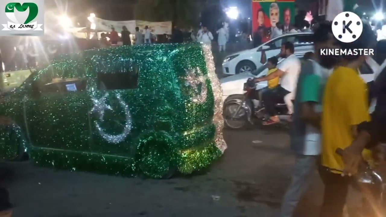 PTI Jalsa 14 August at Lahore ||14 August Independence Day Lahore||RA Lahore